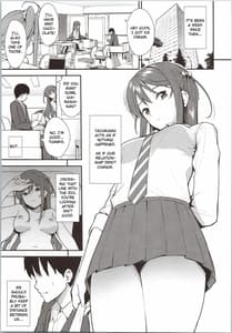 Page 2: 001.jpg | Futashika na Seishun 2 | View Page!
