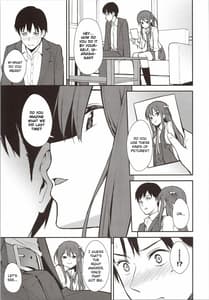 Page 4: 003.jpg | Futashika na Seishun 2 | View Page!