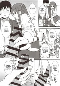 Page 5: 004.jpg | Futashika na Seishun 2 | View Page!
