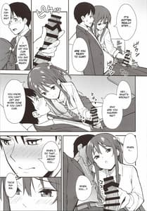 Page 6: 005.jpg | Futashika na Seishun 2 | View Page!