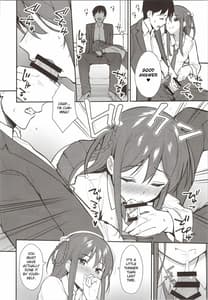 Page 7: 006.jpg | Futashika na Seishun 2 | View Page!