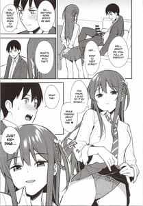 Page 8: 007.jpg | Futashika na Seishun 2 | View Page!