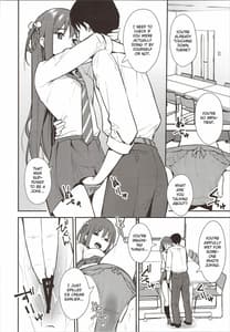 Page 9: 008.jpg | Futashika na Seishun 2 | View Page!