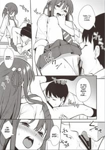 Page 10: 009.jpg | Futashika na Seishun 2 | View Page!