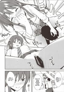 Page 11: 010.jpg | Futashika na Seishun 2 | View Page!