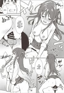Page 13: 012.jpg | Futashika na Seishun 2 | View Page!
