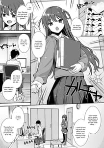 Page 2: 001.jpg | Futashika na Seishun day03 | View Page!