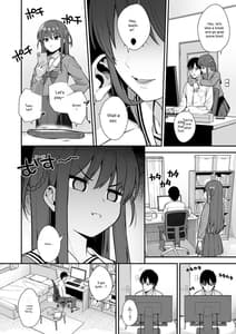 Page 3: 002.jpg | Futashika na Seishun day03 | View Page!