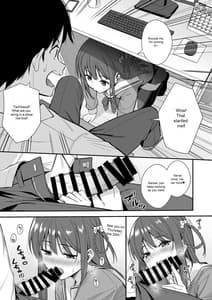 Page 4: 003.jpg | Futashika na Seishun day03 | View Page!