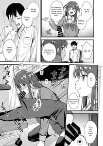 Page 6: 005.jpg | Futashika na Seishun day03 | View Page!