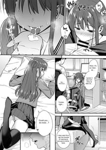Page 8: 007.jpg | Futashika na Seishun day03 | View Page!