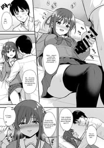 Page 10: 009.jpg | Futashika na Seishun day03 | View Page!