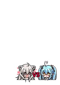 Page 2: 001.jpg | Futashishi x Lamy | View Page!