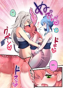 Page 9: 008.jpg | Futashishi x Mikosui Rendezvous With A Diva Edition | View Page!