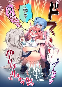 Page 16: 015.jpg | Futashishi x Mikosui Rendezvous With A Diva Edition | View Page!