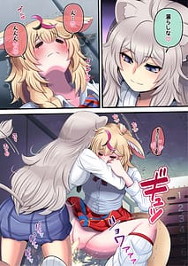 Page 9: 008.jpg | Futashishi x Pol | View Page!