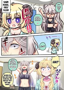 Page 3: 002.jpg | Futashishi x Wata | View Page!