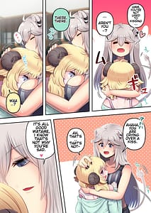 Page 9: 008.jpg | Futashishi x Wata | View Page!
