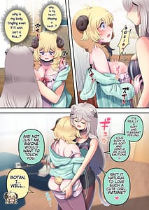 Page 10: 009.jpg | Futashishi x Wata | View Page!