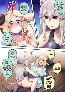 Page 14: 013.jpg | Futashishi x Wata | View Page!