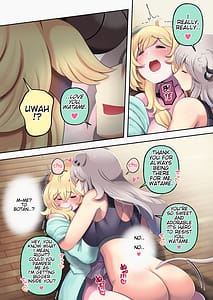 Page 15: 014.jpg | Futashishi x Wata | View Page!