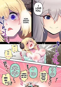 Page 16: 015.jpg | Futashishi x Wata | View Page!