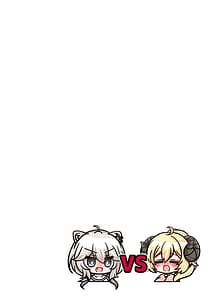 Page 2: 001.jpg | Futashishi x Wata Shishiro Bokujou Hitsuji Sakunyuu Hen | View Page!