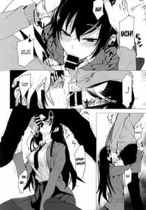 Page 12: 011.jpg | Futatabi Senpai ni Osowareru Hon | View Page!