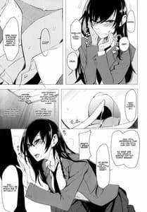 Page 13: 012.jpg | Futatabi Senpai ni Osowareru Hon | View Page!