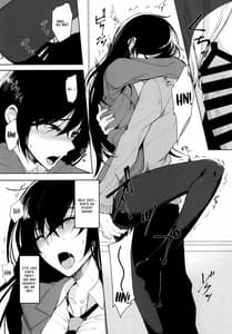 Page 15: 014.jpg | Futatabi Senpai ni Osowareru Hon | View Page!