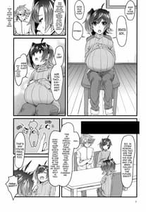 Page 7: 006.jpg | Futayome Biyori | View Page!