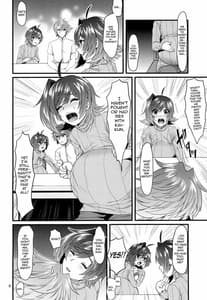 Page 8: 007.jpg | Futayome Biyori | View Page!