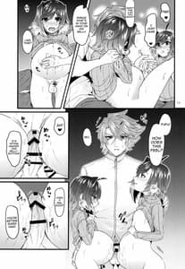 Page 11: 010.jpg | Futayome Biyori | View Page!