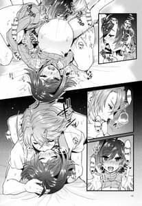 Page 15: 014.jpg | Futayome Biyori | View Page!