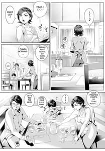 Page 2: 001.jpg | Futei Koubi Tsuma Honoka -Hakkaku Hen- | View Page!