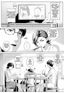 Page 3: 002.jpg | Futei Koubi Tsuma Honoka -Hakkaku Hen- | View Page!