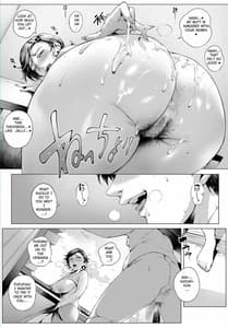 Page 12: 011.jpg | Futei Koubi Tsuma Honoka -Hakkaku Hen- | View Page!