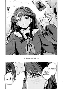 Page 2: 001.jpg | Futodokimono no Tame no Waltz | View Page!
