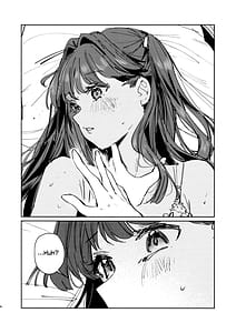 Page 7: 006.jpg | Futodokimono no Tame no Waltz | View Page!