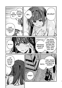 Page 8: 007.jpg | Futodokimono no Tame no Waltz | View Page!