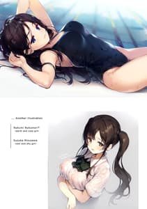 Page 12: 011.jpg | Futokoro Nemuri Shoujo | View Page!