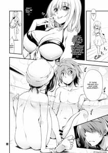 Page 7: 006.jpg | Futsuu no Kyoudai | View Page!