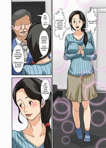 Page 2: 001.jpg | Futsuu no Shufu ga Fuuzoku ni Ochita Riyuu Musuko Hen | View Page!