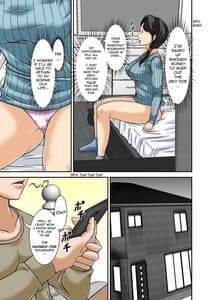 Page 7: 006.jpg | Futsuu no Shufu ga Fuuzoku ni Ochita Riyuu Musuko Hen | View Page!