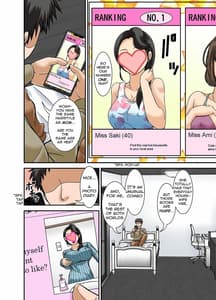 Page 8: 007.jpg | Futsuu no Shufu ga Fuuzoku ni Ochita Riyuu Musuko Hen | View Page!