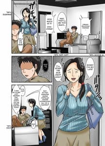 Page 10: 009.jpg | Futsuu no Shufu ga Fuuzoku ni Ochita Riyuu Musuko Hen | View Page!
