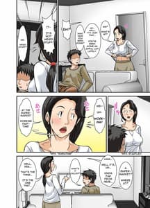 Page 12: 011.jpg | Futsuu no Shufu ga Fuuzoku ni Ochita Riyuu Musuko Hen | View Page!
