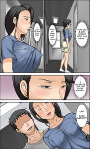 Page 7: 006.jpg | Futsuu no Shufu ga Fuuzoku ni Ochita Riyuu Musuko Hen Sono San | View Page!