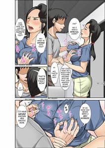 Page 10: 009.jpg | Futsuu no Shufu ga Fuuzoku ni Ochita Riyuu Musuko Hen Sono San | View Page!