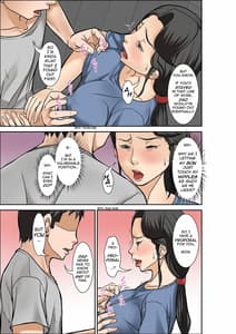 Page 11: 010.jpg | Futsuu no Shufu ga Fuuzoku ni Ochita Riyuu Musuko Hen Sono San | View Page!